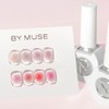 Bymuse Cheek Gel Gradient Nail / 바이뮤즈 치크젤 그라데이션 네일