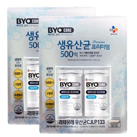 CJ BYO Raw Lactobacillus Premium 50 Capsules (4) / CJ BYO 생유산균 프리미엄 50캡슐 4개