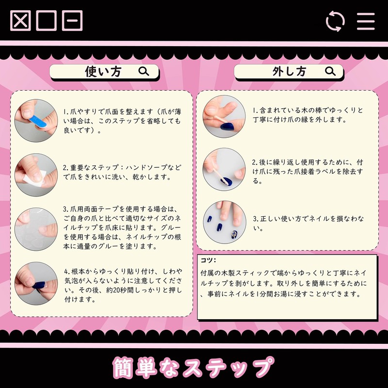 Sun&Beam Nails Handmade Nail Tips Short Coffin Ballerina False Nail