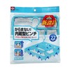 レック 新設計フレーム内蔵型ピンチ らくらく 小物干し ハンガー (ピンチ22個付き) W-468