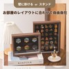 COZENTA Pin Batch Display Storage Case Wall Mounted Frame Wood
