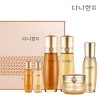 홍보 3종세트+홍보 진 에센스 50ml (증)꽃을든남자 콜라겐 시트 마스크 3매+쇼