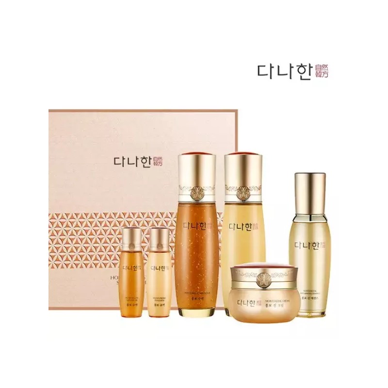 홍보 3종세트+홍보 진 에센스 50ml (증)꽃을든남자 콜라겐 시트 마스크 3매+쇼