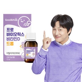 Good & Kids Baby Children's Lactobacillus Probiotics Vitamin D Drop 12ml 1 unit / 굿앤키즈 아기 어린이 유산균 프로바이오틱스 비타민D 드롭 12ml 1개