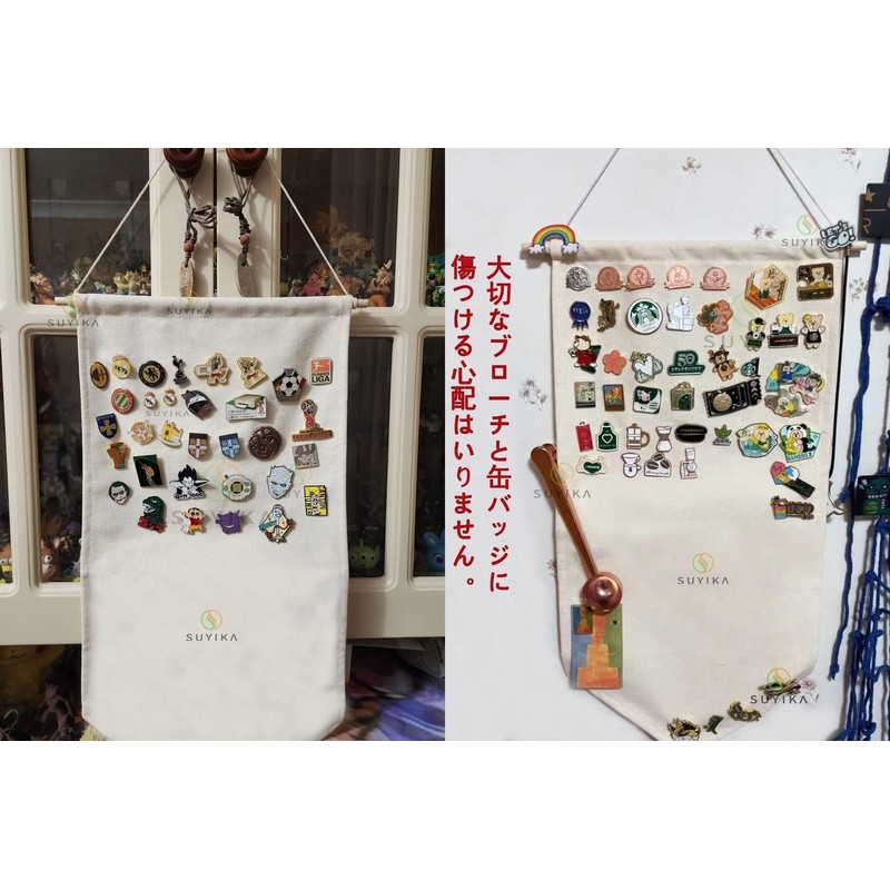 Suyika Brooch and Can Badge Storage Wall Pocket, Large Capacity,