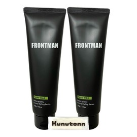 Arimino Front Man Hard Wax Hair Styling Cypress & Lemon Scent, 4.2 oz (120 g), Set of 2 + Kunutonn Original Logo H Towel Included