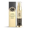 Cheri/Sherry/NANO/Performances/Serum/50ml/2Pcs