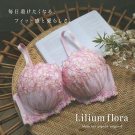 Mon cher pigeon Lilium Flora Bras and Shorts Set, GHI, Large Size, PI-Pink
