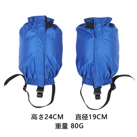 YAVINCOL Mountain Climbing Gaiter, Mountain Climbing Shoes, Leg Cover, Waterproof Cover, Long Gaiter, Rain Leg Cover, Workman, Gaiter, Short, Rain Spats, Gaiter, Climbing, Spats, Trekking, Farming,