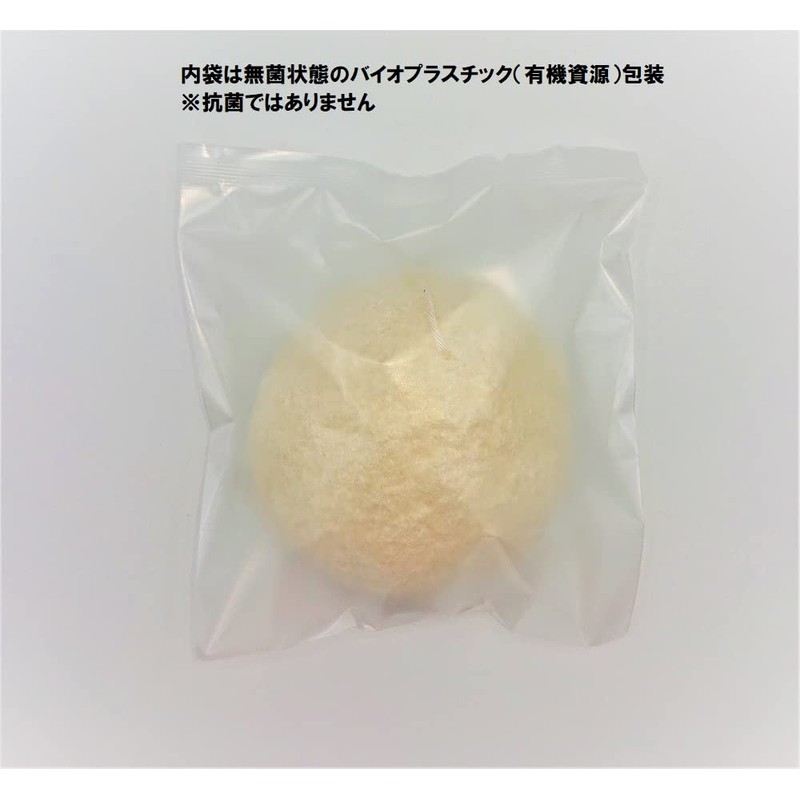 Konikaka Facial Cleaning Sponge