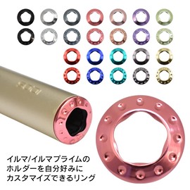 Pulpla IQOS Ilma Compatible Replacement Ring Holder Ring Replacement Tool Included Polished Ring (Blue)