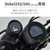 Daytona 39914 Velona Electric Tachometer for Motorcycles, Specifically Designed for