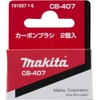 Makita Carbon Brush CB-407 191927-6