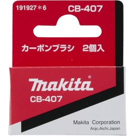 Makita Carbon Brush CB-407 191927-6