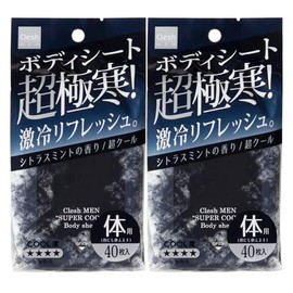 addgood Cleshmen Super Cool Type Body Sheet, Set of 2, 40 Sheets