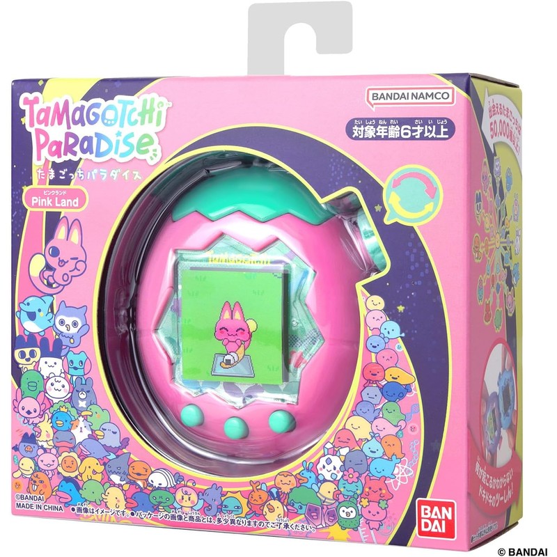 BANDAI Tamagotchi Paradise – Pink Land, Virtual Pet Toy for