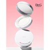 Medi UV Ultra Up Sun Cushion 16g / 메디 UV 울트라 업 선 쿠션 16g