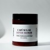 Coffee scrub- Frankincense oil- Body Care