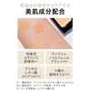 ETVOS Mineral Concealer Palette SPF36 PA+++ 3.1g #Pink Beige (Concealer,