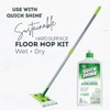 Holloway House Quick Shine, 27 oz