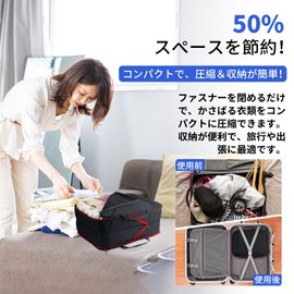 VARNIC Travel Compression Bag, Compression Bag, Clothing Sorting, Compact, YKK Zipper, Travel Pouch, Compression, Waterproof Travel Pouch, Convenient Goods, Compression, Space Saving Clothes, Waterproof, Separate Dry Pockets, Lightweight, Business Trips, Business Trips, Travel (Black, M)