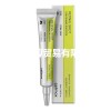 Potenciador Facial Celimax Retinal Shot Antiedad Coreano 15