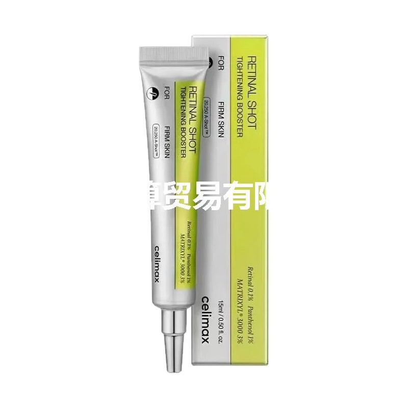 Potenciador Facial Celimax Retinal Shot Antiedad Coreano 15
