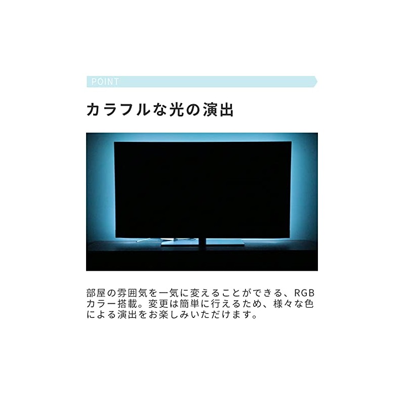 TOLIGO TLG-ST01 LED Tape Light, 9.8 ft (3 m), RGB+CCT