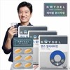 Radel Men's Multivitamin (60 tablets) X 3 boxes / 레이델 맨즈 멀티비타민 (60정) X 3박스