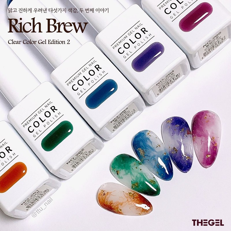 Thezel Deuzel Rich Brew Edition 5-piece set / 더젤 리치