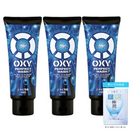 Oxy (OXY) Perfect Wash Large Capacity 7.1 oz (200 g) x 3 Piece Set (Acne Prevention Facial Cleanser, Pores, Shine Sebum) + Gokujun Sachet Included