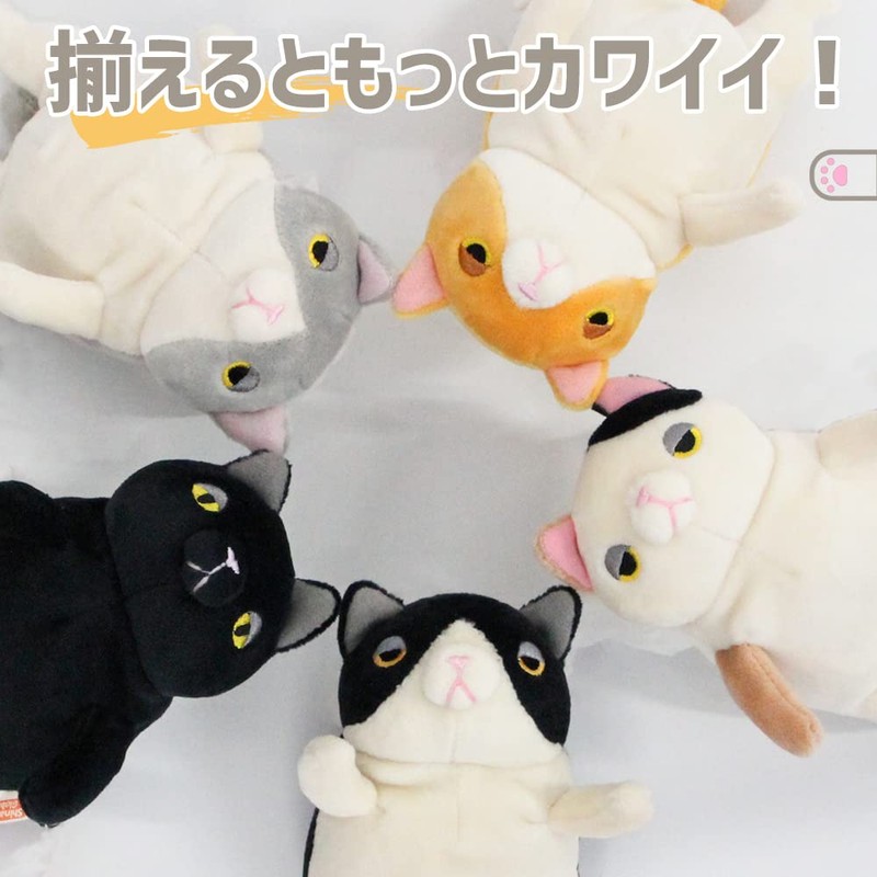 Shinada Global Mochi Series Mochi Cat Plushie, Stuffed Animal, 2.8