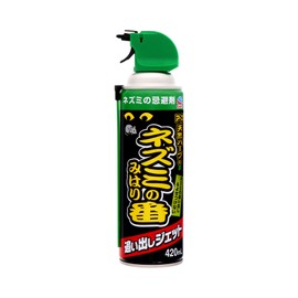 ネズミのみはり番 追い出しジェット ネズミ用忌避剤 [420mL]