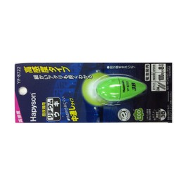 Through Hopson (Hapyson) Green luminous high intensity in lifting 3B YF-8722