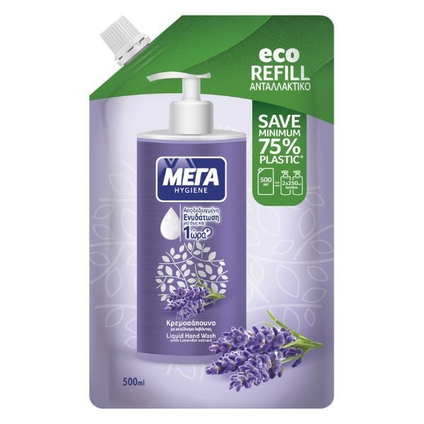 MEGA ΜΕΓΑ Hygiene Liquid Hand Wash with Lavender Extract Eco Refill 500 ml
