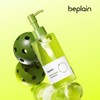 BPLANE 비플레인 녹두 클렌징 오일 200ml B-Plain Mung Bean Cleansing