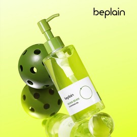 BPLANE 비플레인 녹두 클렌징 오일 200ml B-Plain Mung Bean Cleansing Oil 200ml