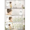 fogman Colorful Waterproof Thicken Cute Fashion Shower Curtain Bath Curtain