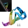 GUB Mountain Bike Bicycle Water Bottle Cage Colorful Bottle Secure
