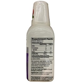 Cystex Cystex Urinary Health Maintenance Cranberry 7.6 oz (Pack of 12)