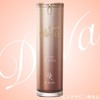 RECERA DIVA (SALON EXCLUSIVE) DEEP SERUM