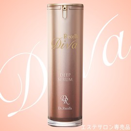 RECERA DIVA (SALON EXCLUSIVE) DEEP SERUM
