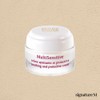 mariko Marico Mattifying Clarifying Cream 100ml / 마리꼬 매티파잉 클라리파잉 크림 100ml