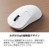 Keychron M3 Mini Wireless Mouse, 2.4 GHz/Bluetooth 5.1 / Wired