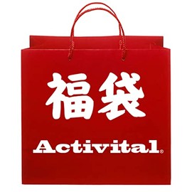 Goodsman Activital Foot Supporter, Lucky Bag, Set of 3, 8.9 - 9.8 inches (22.5 - 25.0 cm)