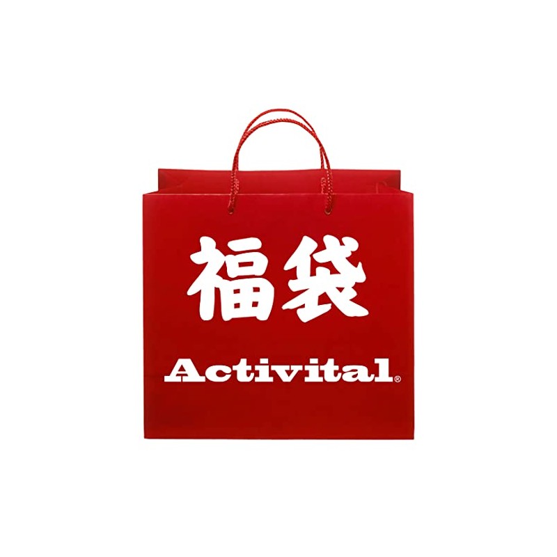Goodsman Activital Foot Supporter, Lucky Bag, Set of 3, 8.9