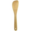DELISH KITCHEN CC-1362 Pearl Metal Turner, Natural (Approx.) Width 2.6