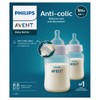 Avent Anti-Colic Baby Bottle 260ml X 2