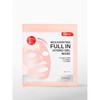 Meoncell SAMU PDRN Rejuvenating Full In Hydro Gel Mask 33g4ea