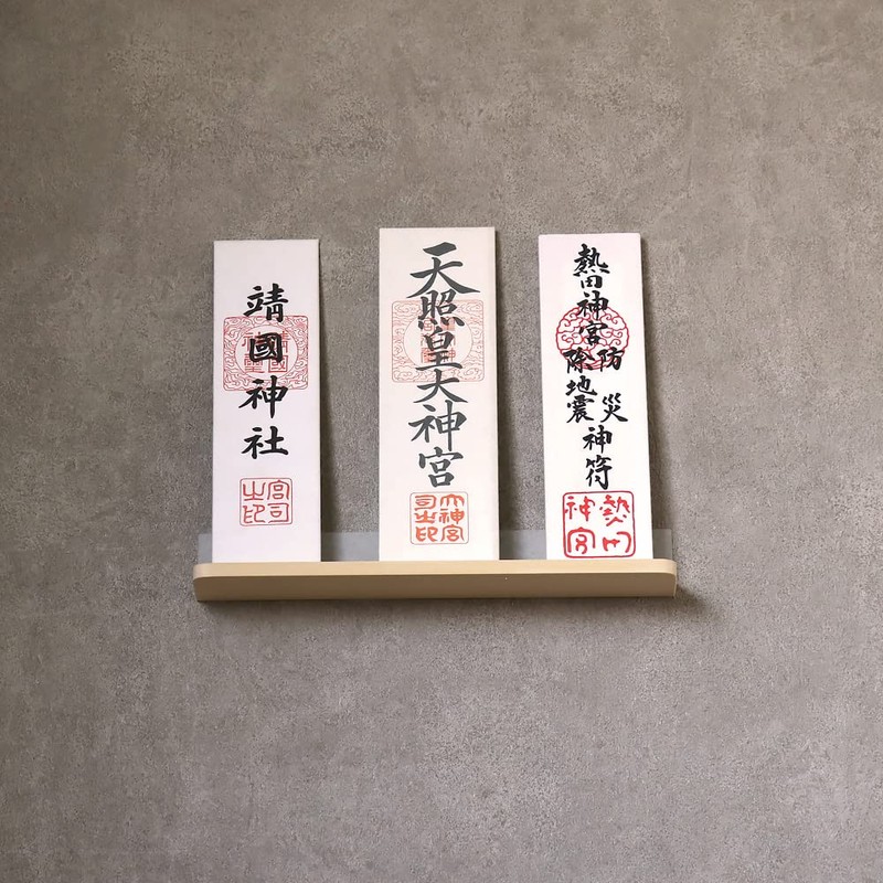 Modern Kamidana "Utsusemi" Sansha Wall Hanging Card Holder